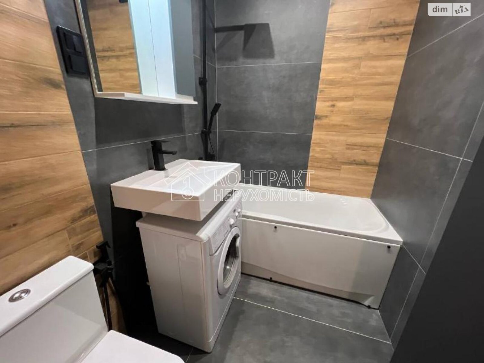 Продажа однокомнатной квартиры в Харькове, на ул. Данилевского, район Шевченковский фото 1