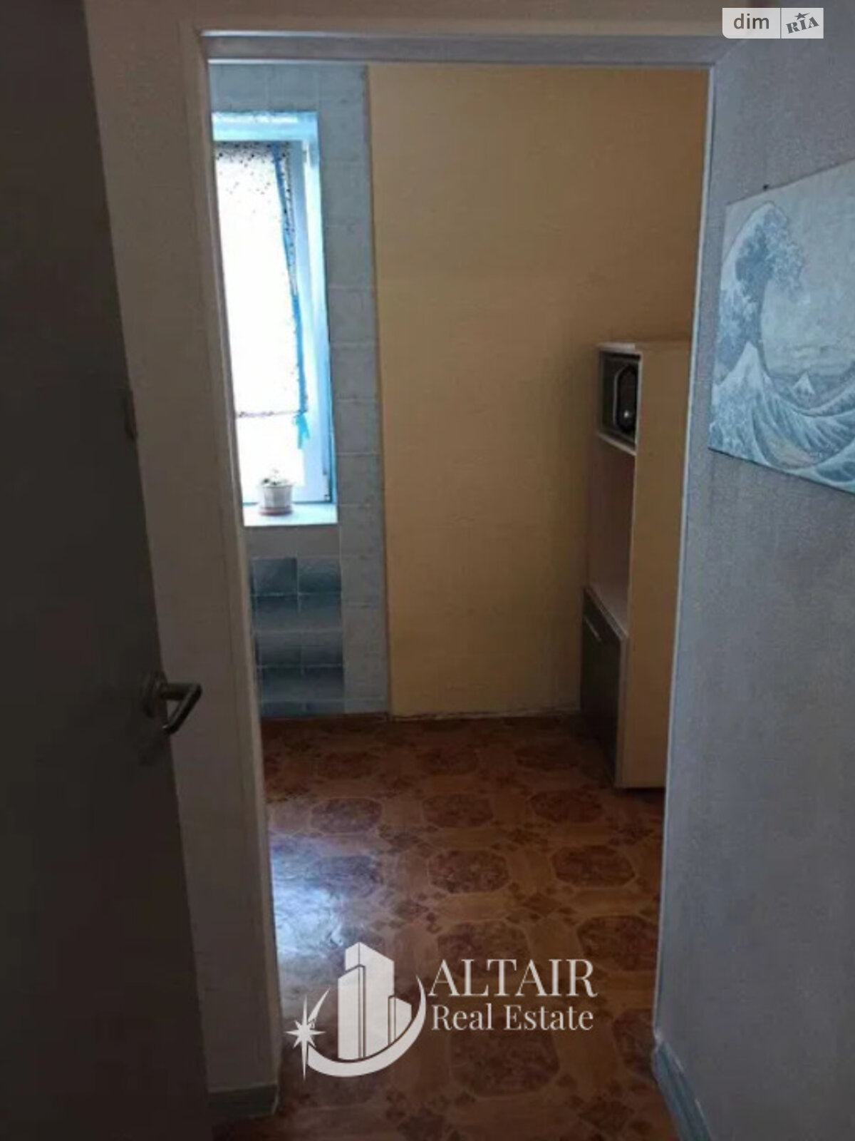 Продаж однокімнатної квартири в Харкові, на вул. Олексія Дерев'янка, район Шевченківський фото 1 Продаж однокімнатної квартири в Харкові, на вул. Олексія Дерев'янка, район Шевченківський фото 1