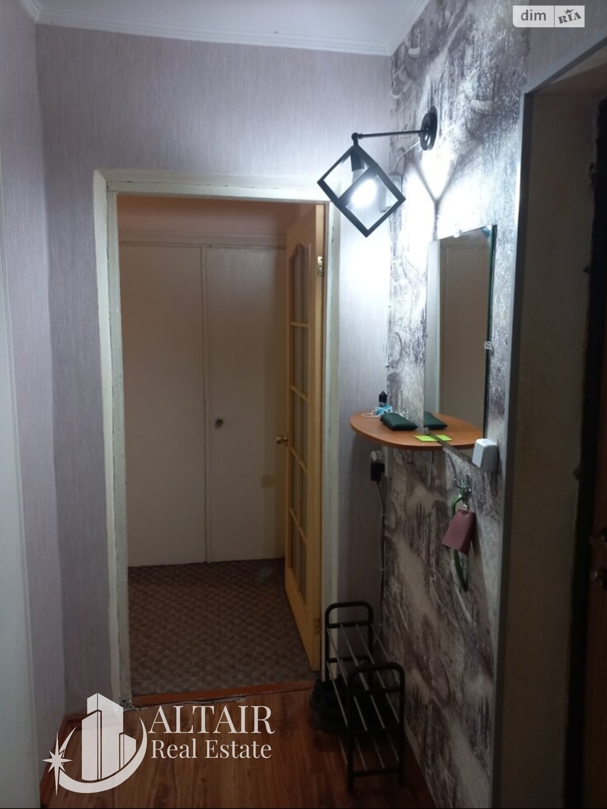 Продаж двокімнатної квартири в Харкові, на вул. Олексія Дерев'янка, район Шевченківський фото 1