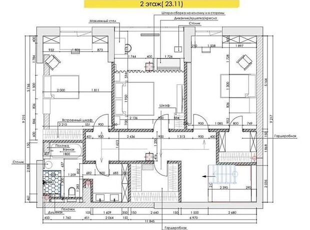 Продажа пятикомнатной квартиры в Харькове, на ул. Динамовская 3 район Шевченковский фото 1 Продажа пятикомнатной квартиры в Харькове, на ул. Динамовская 3 район Шевченковский фото 1