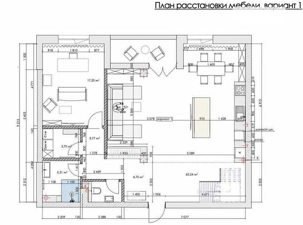 Продажа пятикомнатной квартиры в Харькове, на ул. Динамовская 3 район Шевченковский фото 1 Продажа пятикомнатной квартиры в Харькове, на ул. Динамовская 3 район Шевченковский фото 1