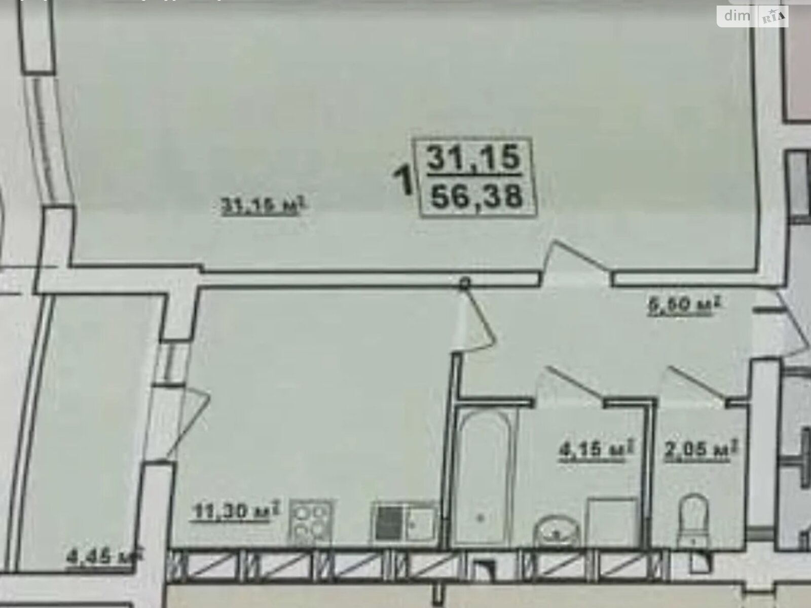 Продаж однокімнатної квартири в Харкові, на вул. Домобудівельна 9, район Шевченківський фото 1