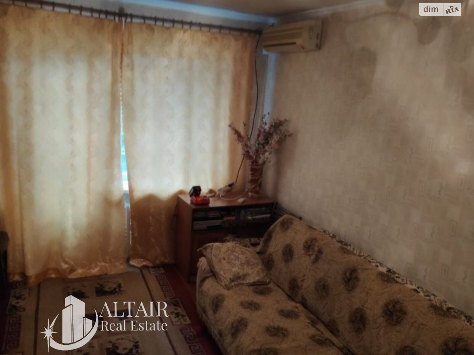 Продажа двухкомнатной квартиры в Харькове, на ул. Двадцать Третьего Августа, район Шевченковский фото 1 Продажа двухкомнатной квартиры в Харькове, на ул. Двадцать Третьего Августа, район Шевченковский фото 1