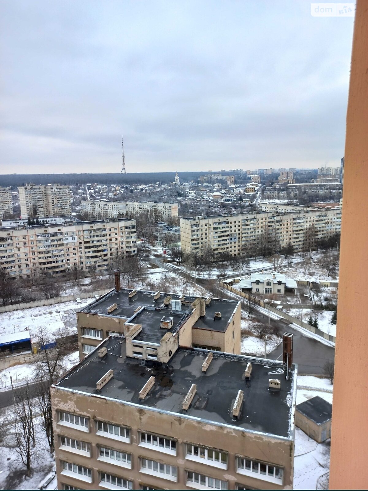 Продаж трикімнатної квартири в Харкові, на вул. Мирослава Мисли, район Шевченківський фото 1