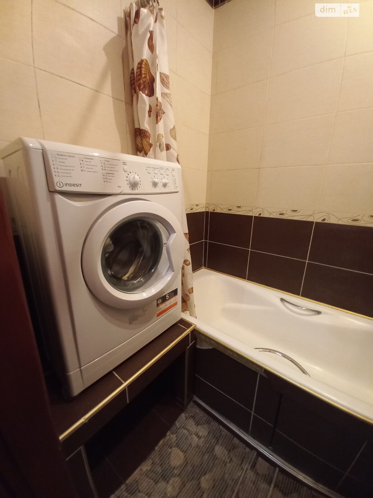 Продаж двокімнатної квартири в Харкові, на вул. Енвера Ахсарова 3Г, район Шевченківський фото 1 Продаж двокімнатної квартири в Харкові, на вул. Енвера Ахсарова 3Г, район Шевченківський фото 1