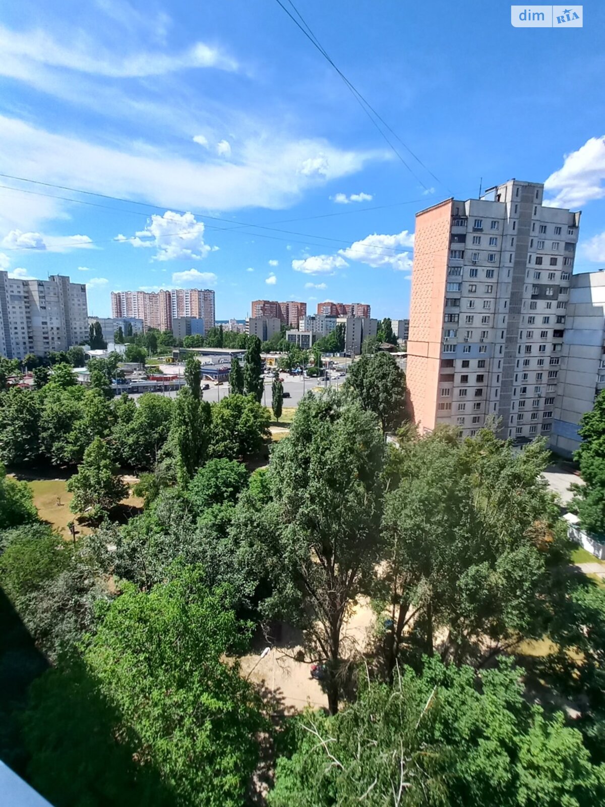 Продажа двухкомнатной квартиры в Харькове, на ул. Энвера Ахсарова 13, район Шевченковский фото 1