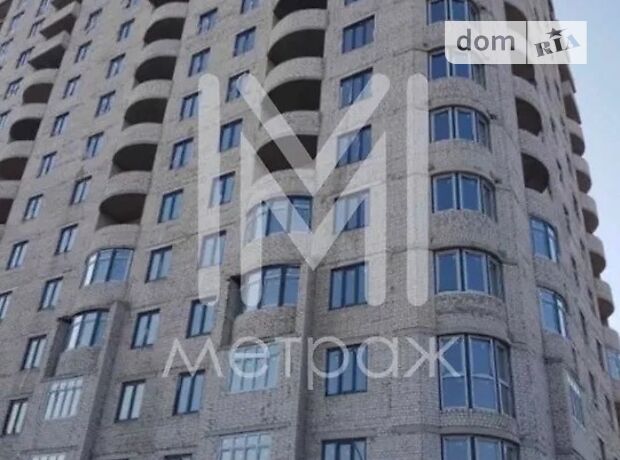 Продажа трехкомнатной квартиры в Харькове, на ул. Клочковская 46, район Шевченковский фото 1 Продажа трехкомнатной квартиры в Харькове, на ул. Клочковская 46, район Шевченковский фото 1