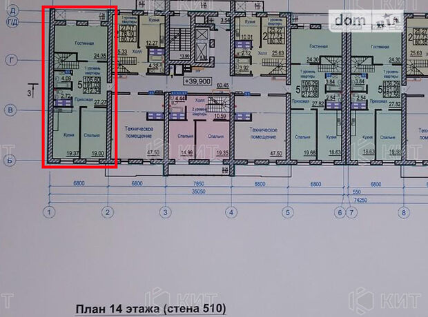 Продажа пятикомнатной квартиры в Харькове, на ул. Клочковская 98а район Шевченковский фото 1 Продажа пятикомнатной квартиры в Харькове, на ул. Клочковская 98а район Шевченковский фото 1