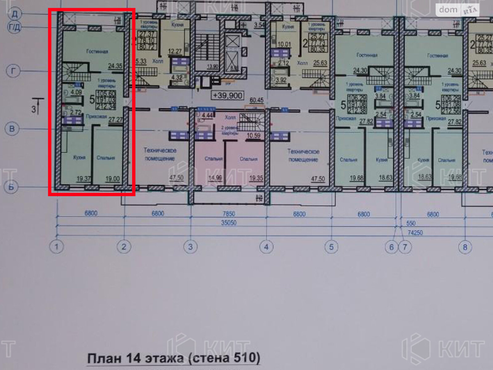 Продажа пятикомнатной квартиры в Харькове, на ул. Клочковская 98А, район Павловка фото 1