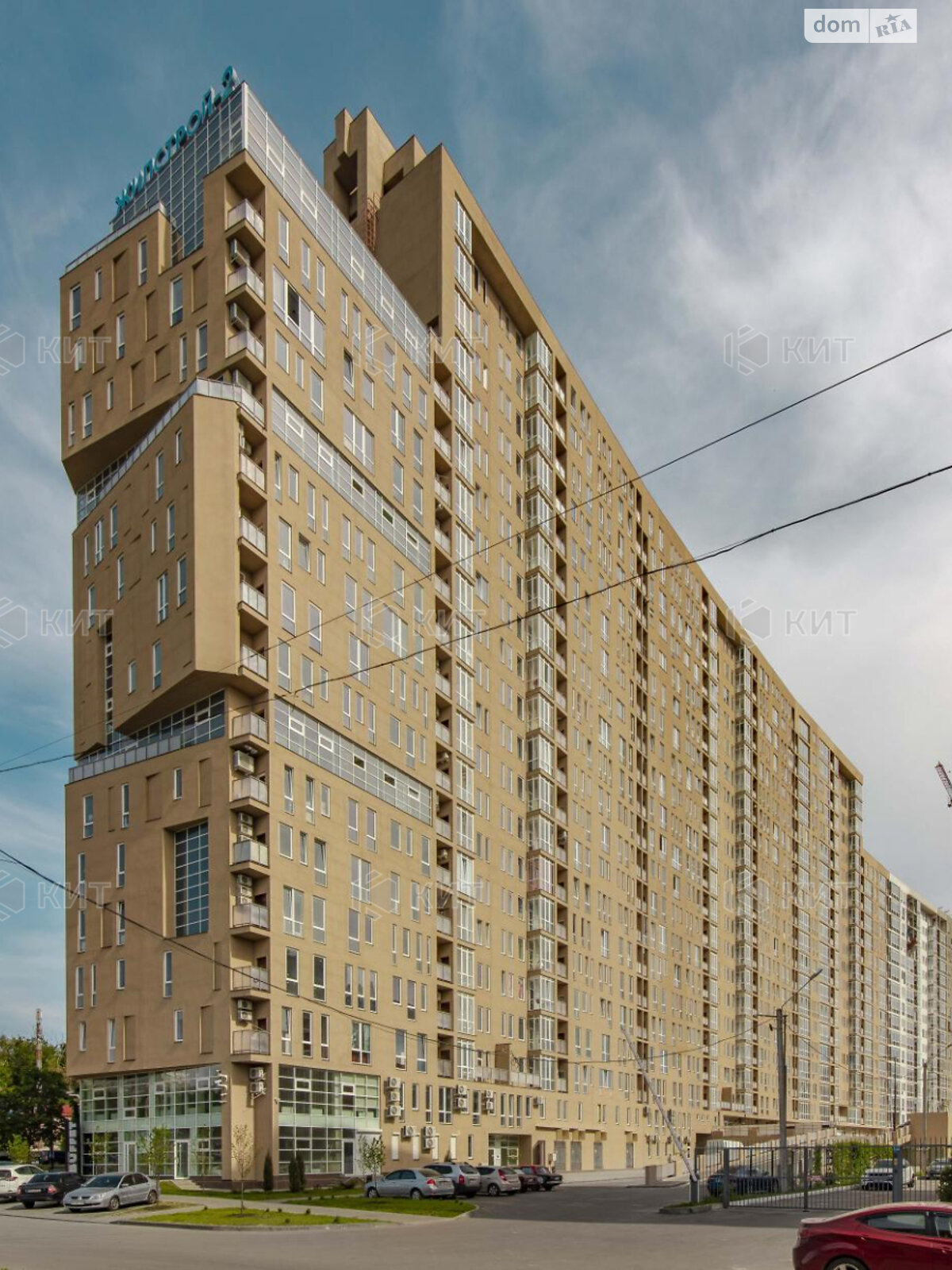 Продажа двухкомнатной квартиры в Харькове, на ул. Клочковская 117, район Павловка фото 1