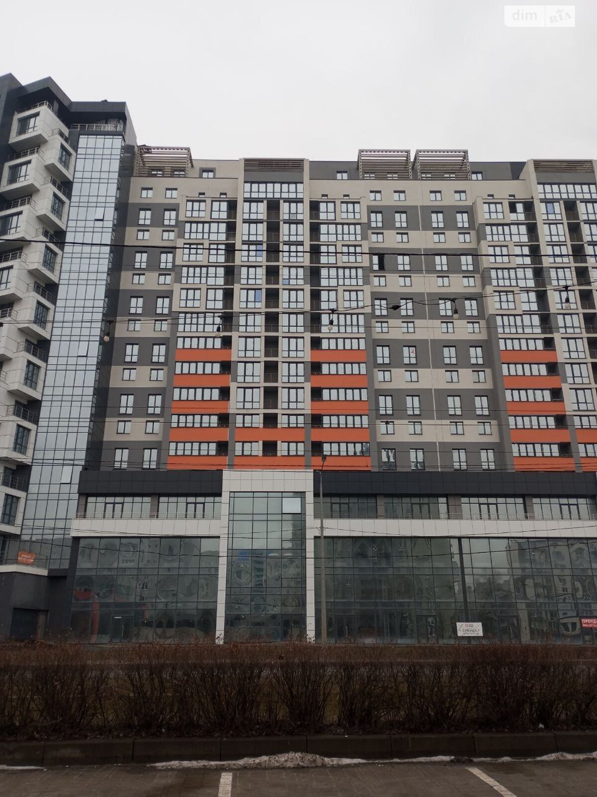 Продаж трикімнатної квартири в Харкові, на вул. Клочківська 108, район Шевченківський фото 1 Продаж трикімнатної квартири в Харкові, на вул. Клочківська 108, район Шевченківський фото 1