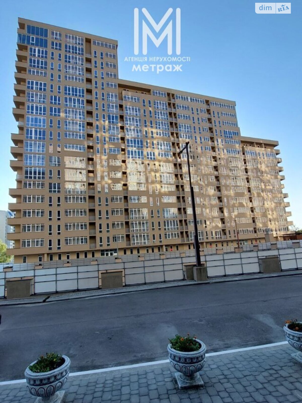 Продажа двухкомнатной квартиры в Харькове, на ул. Сухумская 22, район Шевченковский фото 1 Продажа двухкомнатной квартиры в Харькове, на ул. Сухумская 22, район Шевченковский фото 1