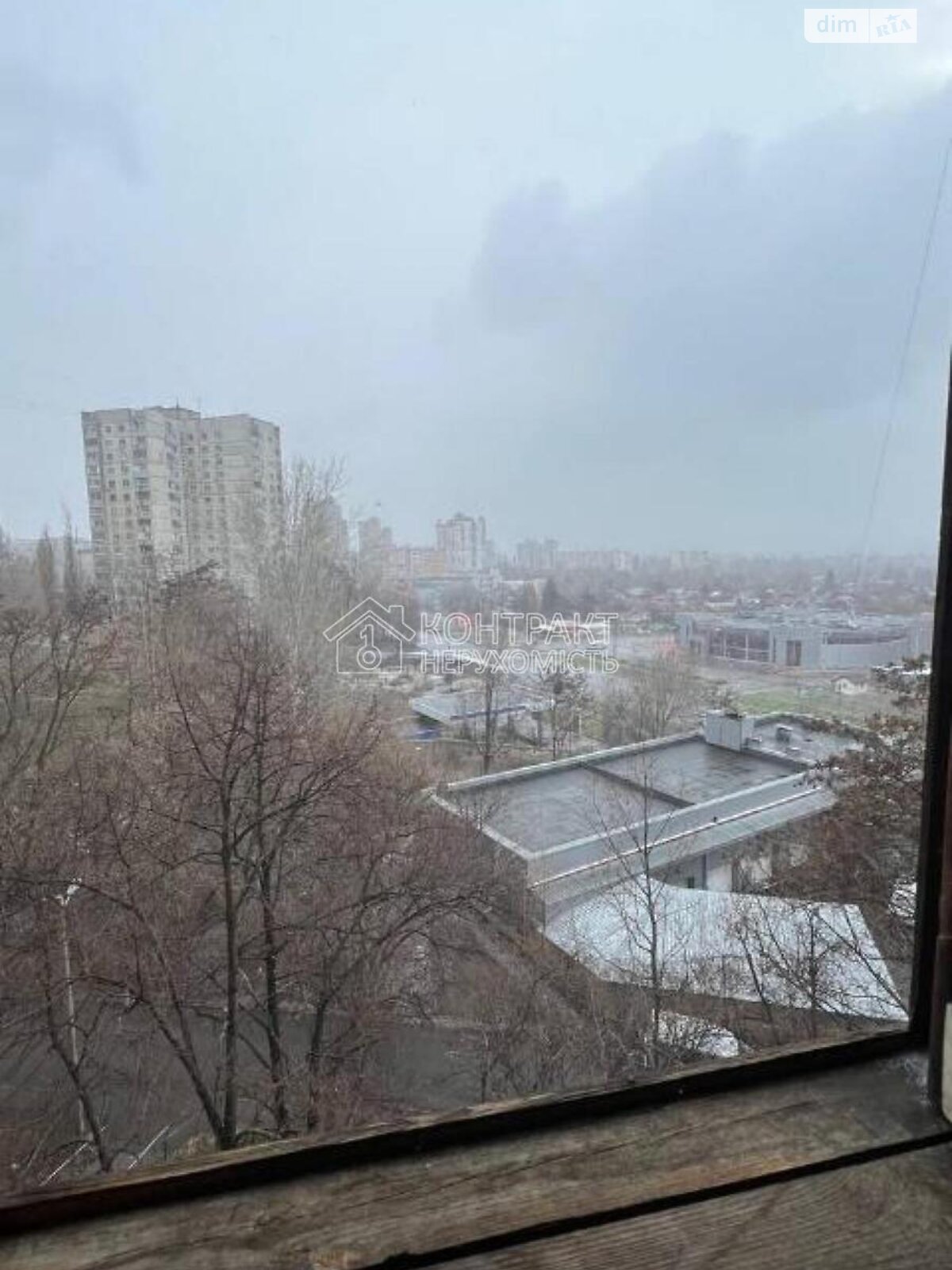 Продаж однокімнатної квартири в Харкові, на вул. Клочківська, район Шевченківський фото 1 Продаж однокімнатної квартири в Харкові, на вул. Клочківська, район Шевченківський фото 1