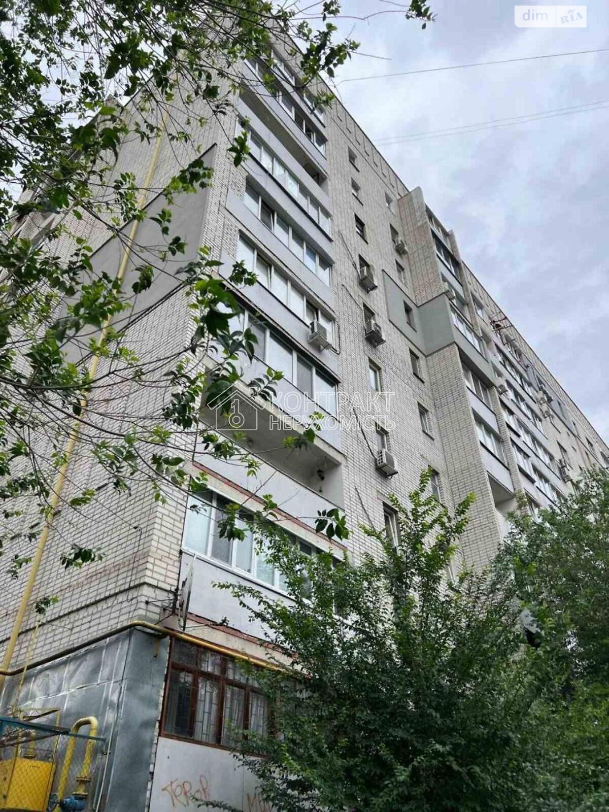 Продаж трикімнатної квартири в Харкові, на вул. Клочківська, район Павлівка фото 3 Продаж трикімнатної квартири в Харкові, на вул. Клочківська, район Павлівка фото 3