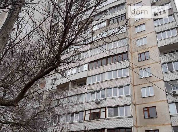 Продажа двухкомнатной квартиры в Харькове, на ул. Клочковская район Шевченковский фото 1 Продажа двухкомнатной квартиры в Харькове, на ул. Клочковская район Шевченковский фото 1