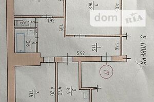 Продажа трехкомнатной квартиры в Харькове, на ул. Професора Отамановского 27, район Шевченковский фото 1