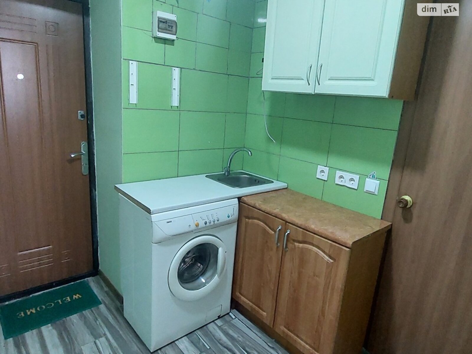 Продаж однокімнатної квартири в Харкові, на вул. Космічна 23, район Шевченківський фото 1 Продаж однокімнатної квартири в Харкові, на вул. Космічна 23, район Шевченківський фото 1