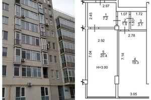 Продажа однокомнатной квартиры в Харькове, на ул. Кузнечная 22, район Шевченковский фото 2