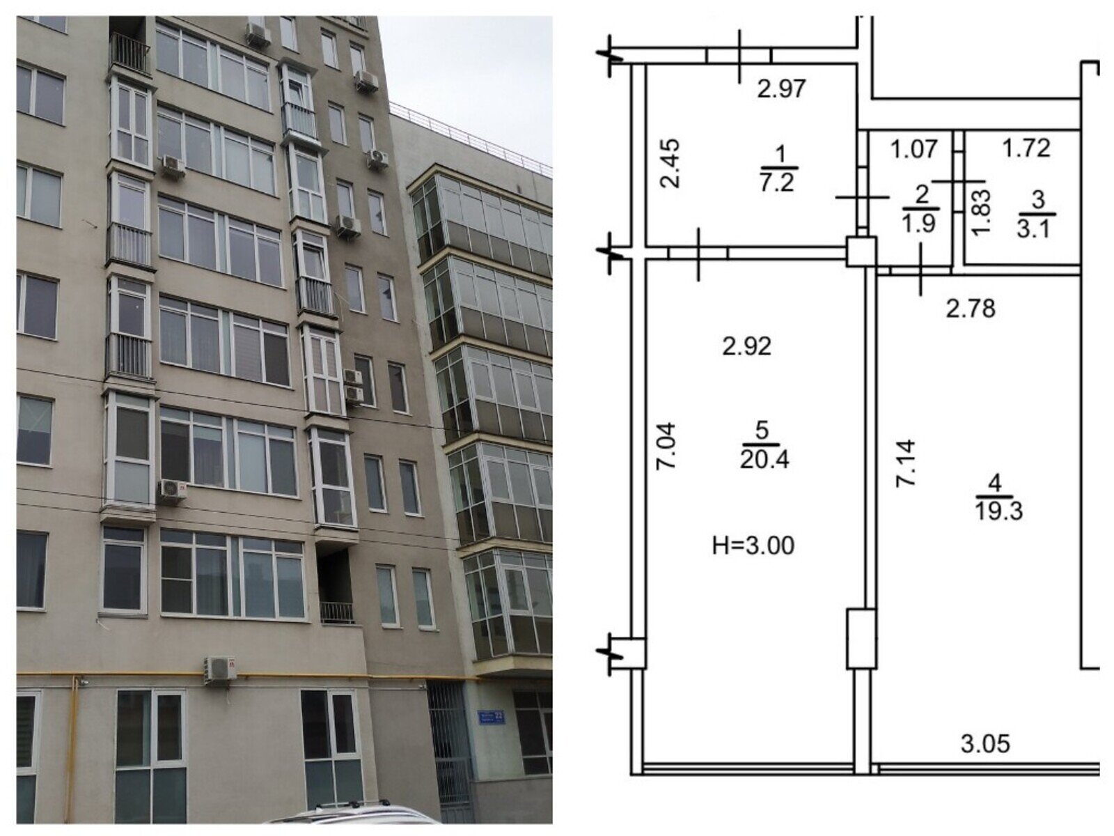 Продажа однокомнатной квартиры в Харькове, на ул. Кузнечная 22, район Шевченковский фото 1