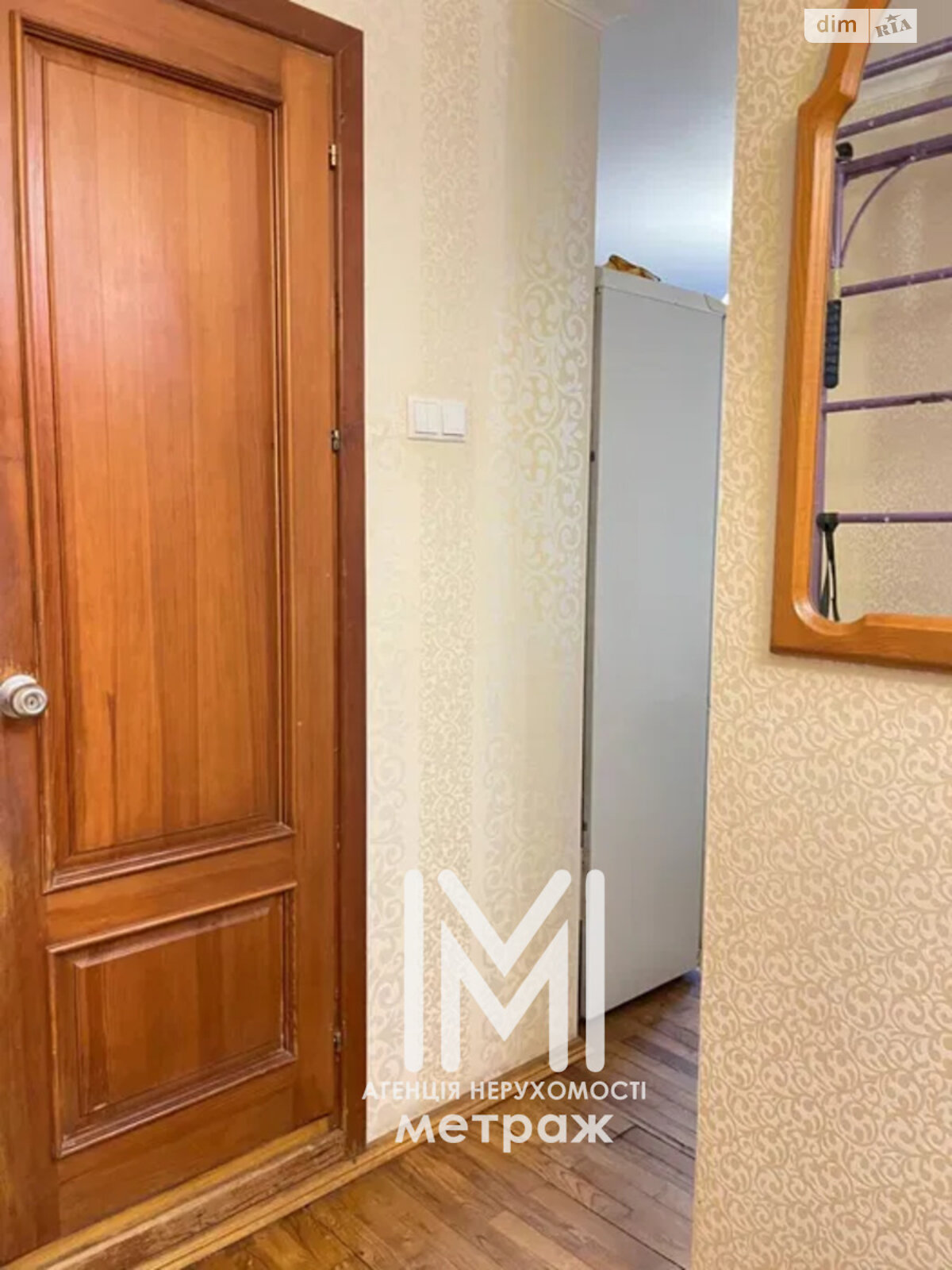Продаж двокімнатної квартири в Харкові, на вул. Клочківська 191, район Шевченківський фото 1 Продаж двокімнатної квартири в Харкові, на вул. Клочківська 191, район Шевченківський фото 1