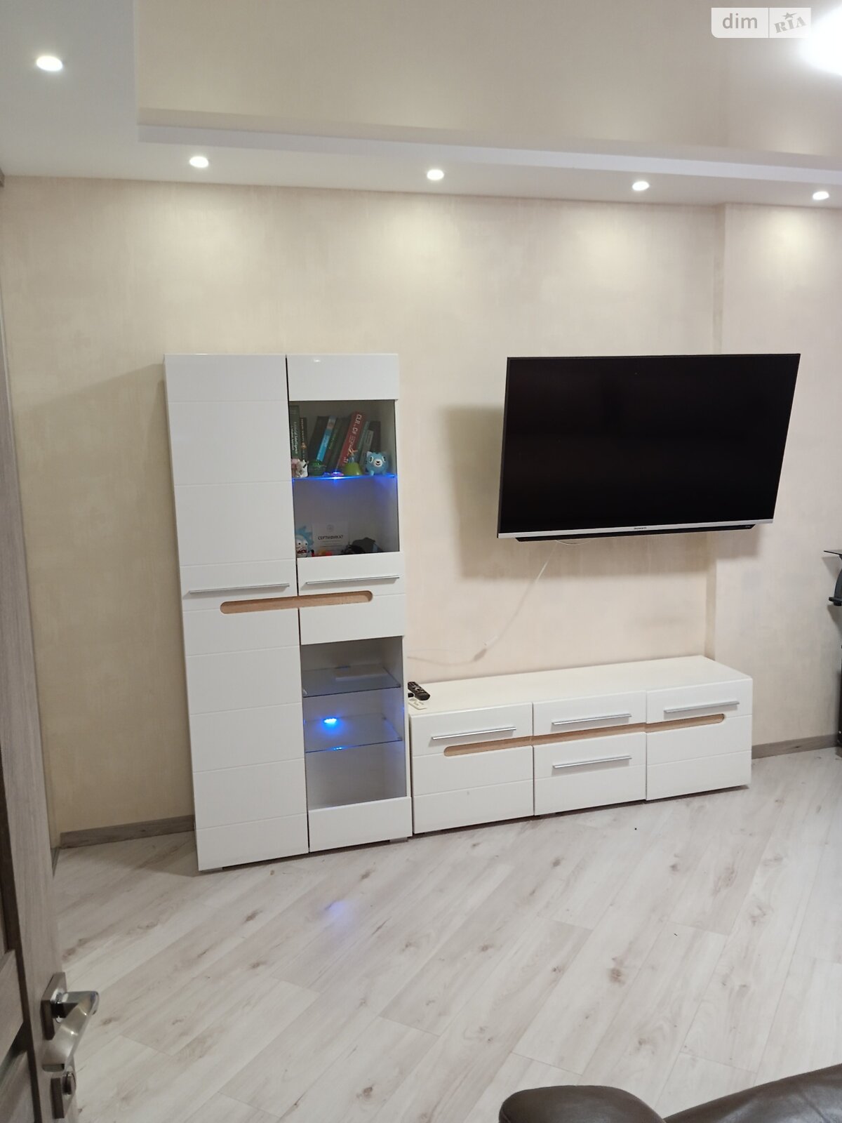 Продажа однокомнатной квартиры в Харькове, на ул. Лопанская 35, район Шевченковский фото 1 Продажа однокомнатной квартиры в Харькове, на ул. Лопанская 35, район Шевченковский фото 1