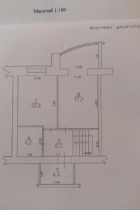 Продаж трикімнатної квартири в Харкові, на пров. Лосівський 4, район Шевченківський фото 2