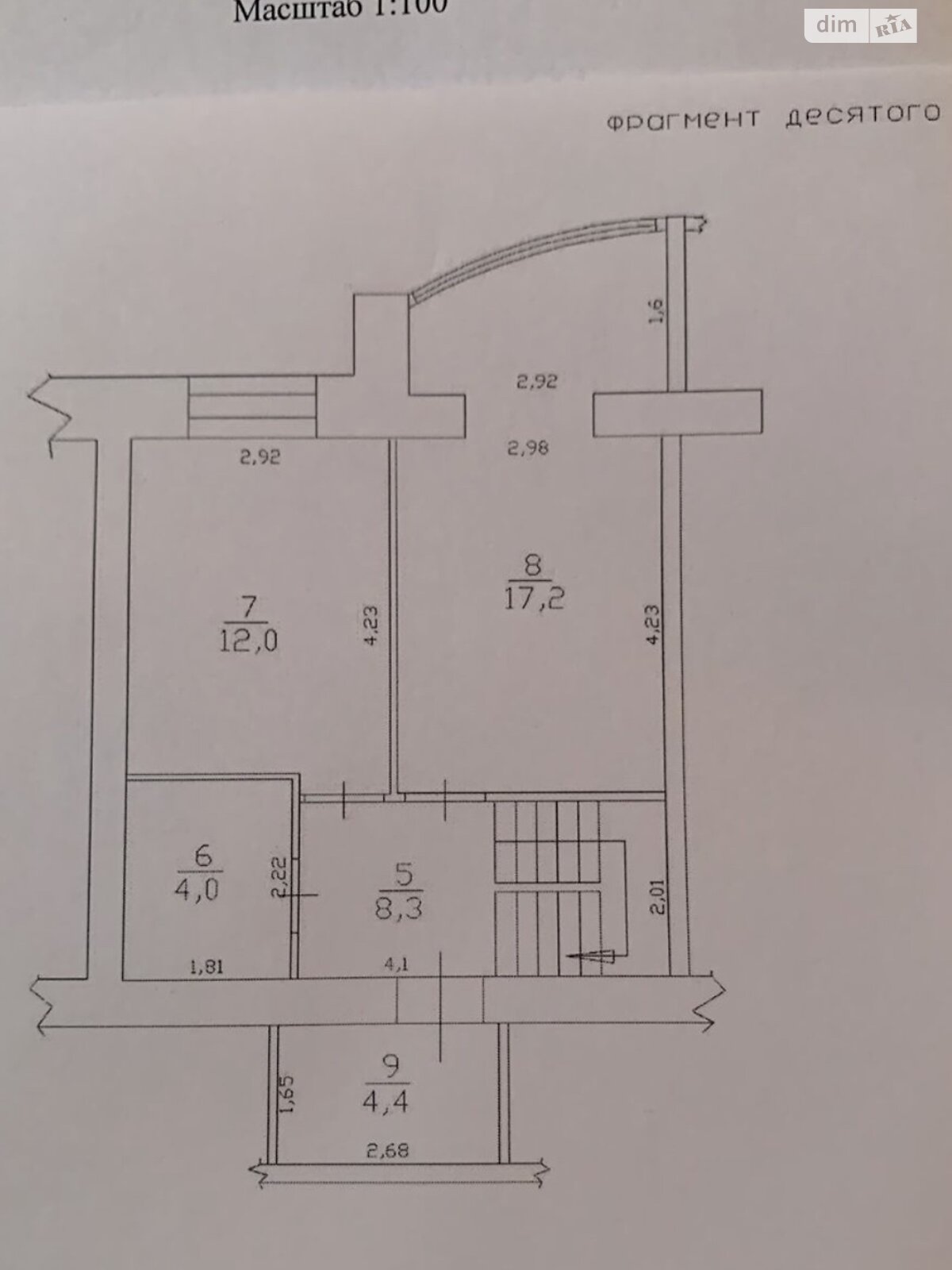 Продаж трикімнатної квартири в Харкові, на пров. Лосівський 4, район Шевченківський фото 1