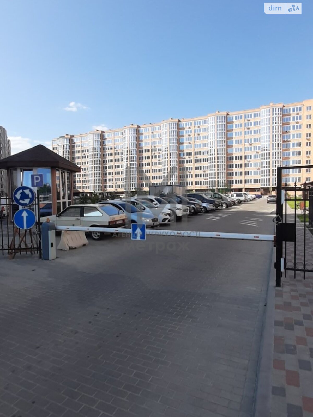 Продаж трикімнатної квартири в Харкові, на пров. Лосівський 4, район Шевченківський фото 1