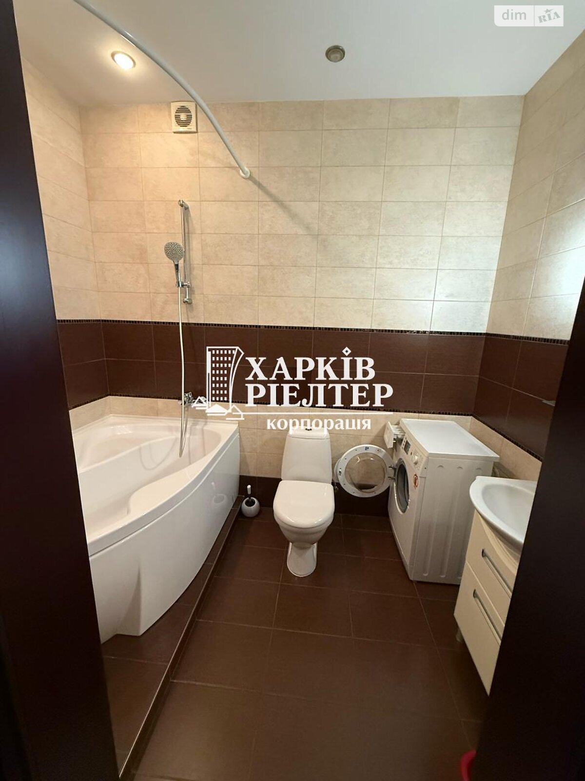 Продаж двокімнатної квартири в Харкові, на просп. Людвіга Свободи 50В, район Шевченківський фото 1 Продаж двокімнатної квартири в Харкові, на просп. Людвіга Свободи 50В, район Шевченківський фото 1