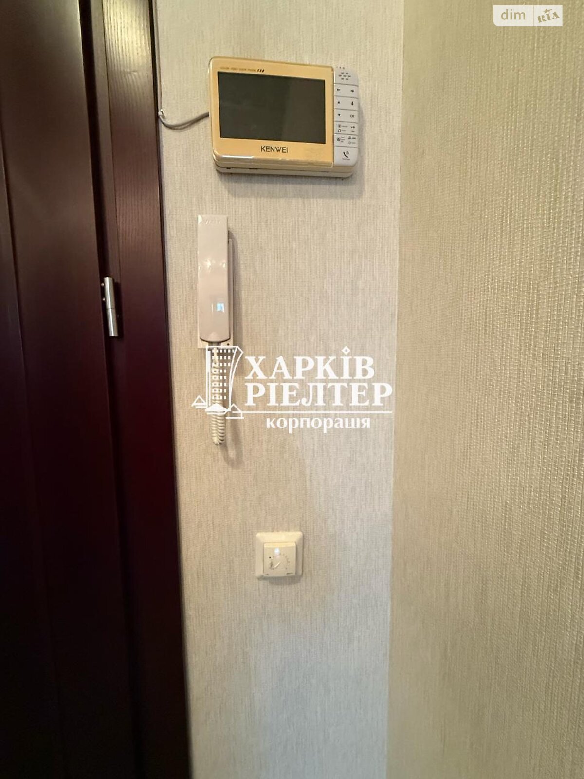 Продаж двокімнатної квартири в Харкові, на просп. Людвіга Свободи 50В, район Шевченківський фото 1 Продаж двокімнатної квартири в Харкові, на просп. Людвіга Свободи 50В, район Шевченківський фото 1