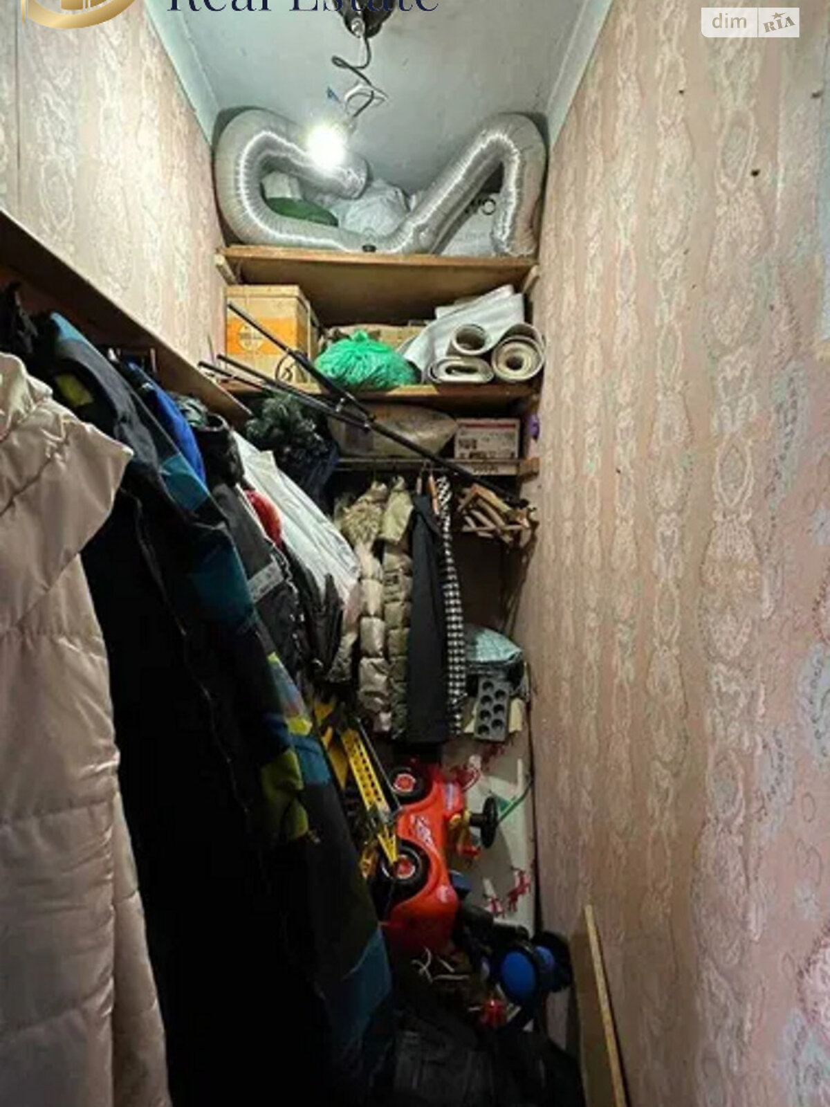 Продаж двокімнатної квартири в Харкові, на в'їзд Армійський, район Шевченківський фото 1