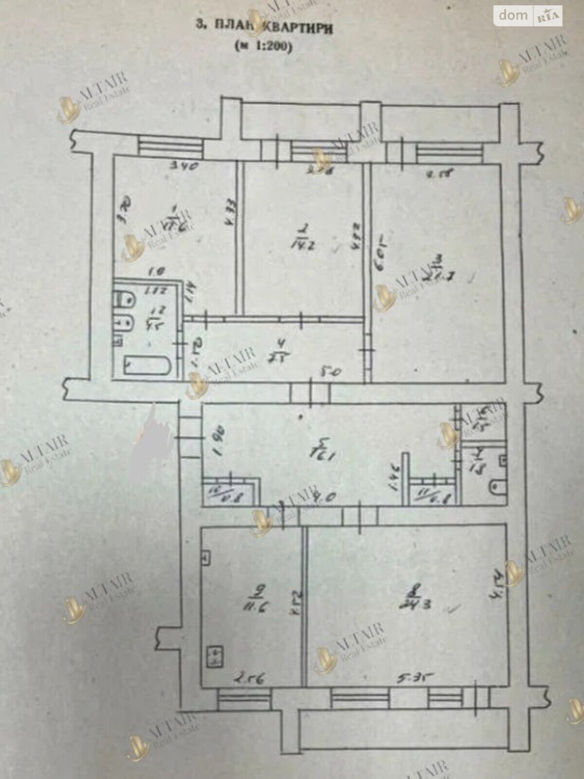 Продаж чотирикімнатної квартири в Харкові, на просп. Науки 19Б, район Шевченківський фото 1