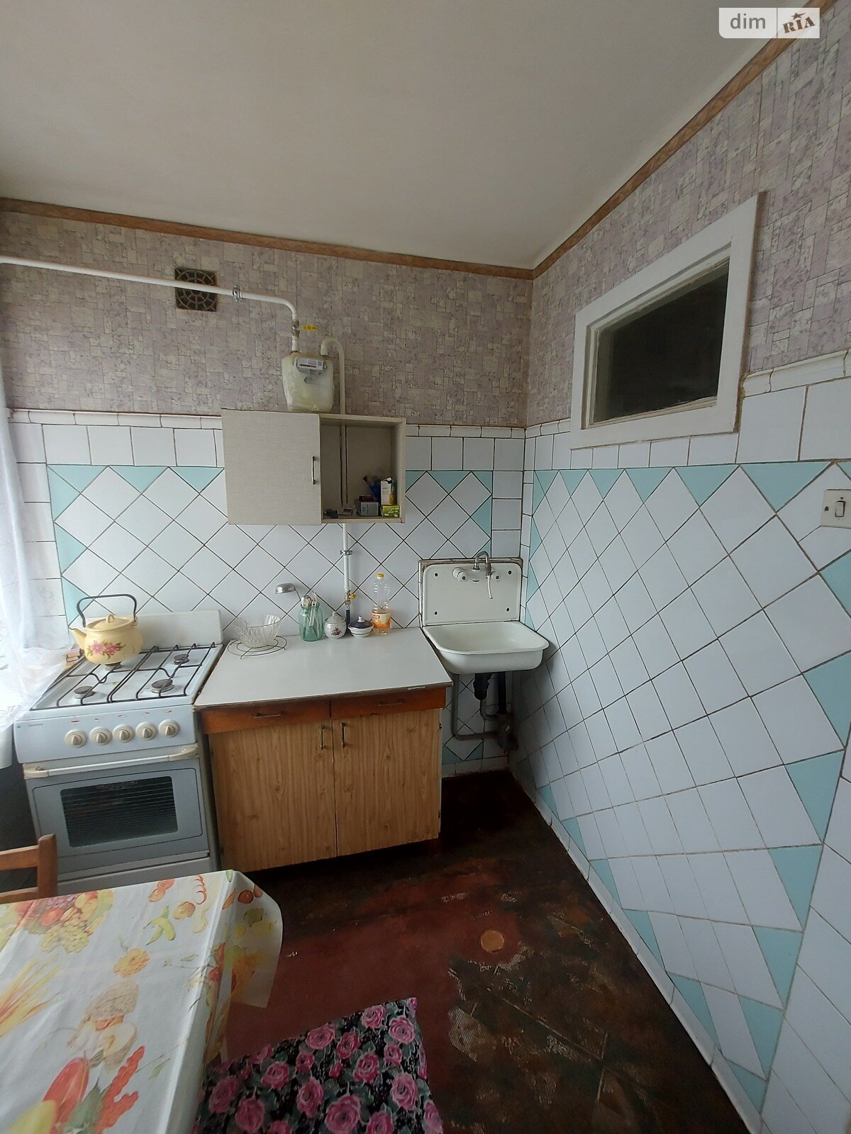 Продажа трехкомнатной квартиры в Харькове, на просп. Науки 64, район Шевченковский фото 1 Продажа трехкомнатной квартиры в Харькове, на просп. Науки 64, район Шевченковский фото 1