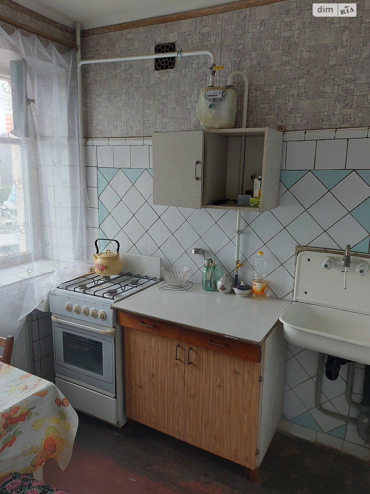 Продажа трехкомнатной квартиры в Харькове, на просп. Науки 64, район Шевченковский фото 1 Продажа трехкомнатной квартиры в Харькове, на просп. Науки 64, район Шевченковский фото 1