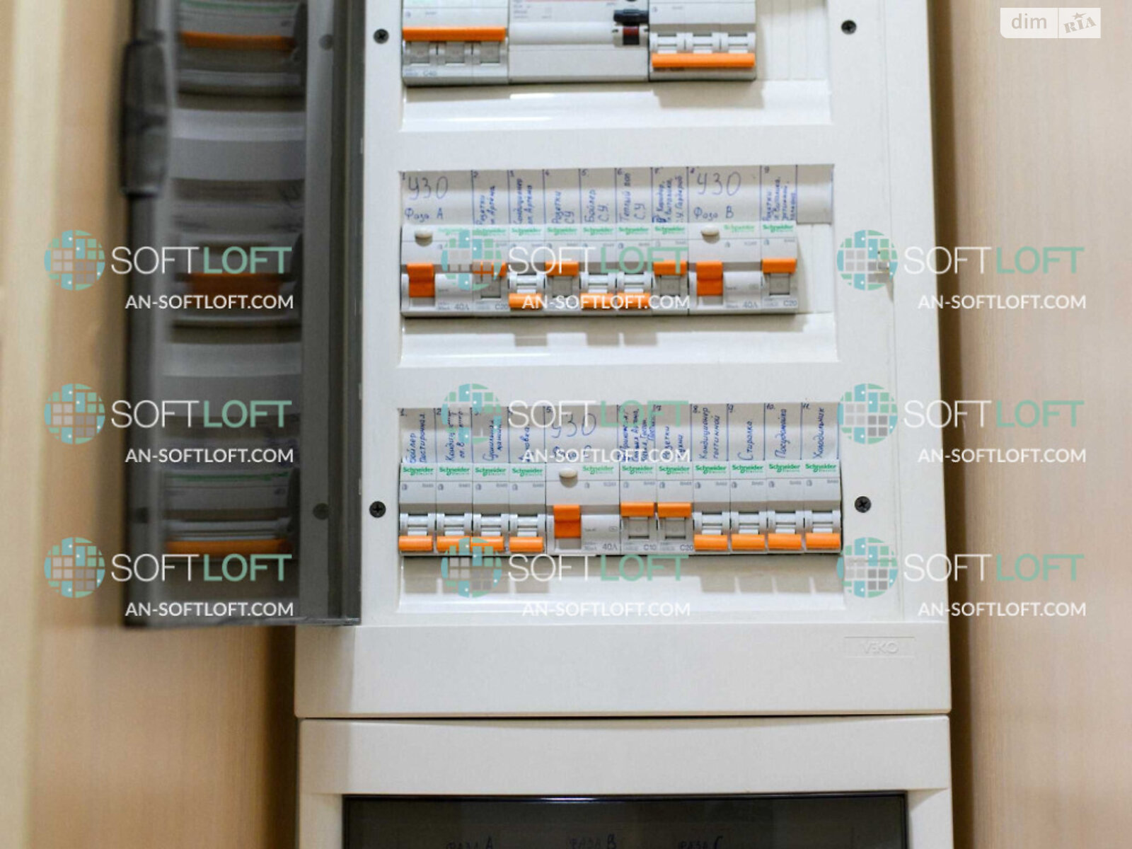 Продажа трехкомнатной квартиры в Харькове, на просп. Науки 45/3, район Шевченковский фото 1 Продажа трехкомнатной квартиры в Харькове, на просп. Науки 45/3, район Шевченковский фото 1