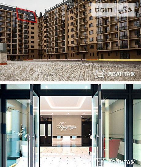 Продажа пятикомнатной квартиры в Харькове, на ул. Новгородская 46 район Шевченковский фото 1 Продажа пятикомнатной квартиры в Харькове, на ул. Новгородская 46 район Шевченковский фото 1