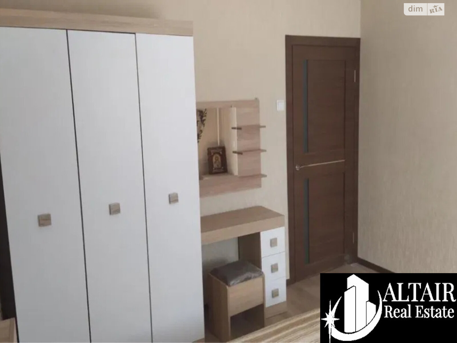 Продажа двухкомнатной квартиры в Харькове, на ул. Космическая, район Шевченковский фото 1 Продажа двухкомнатной квартиры в Харькове, на ул. Космическая, район Шевченковский фото 1