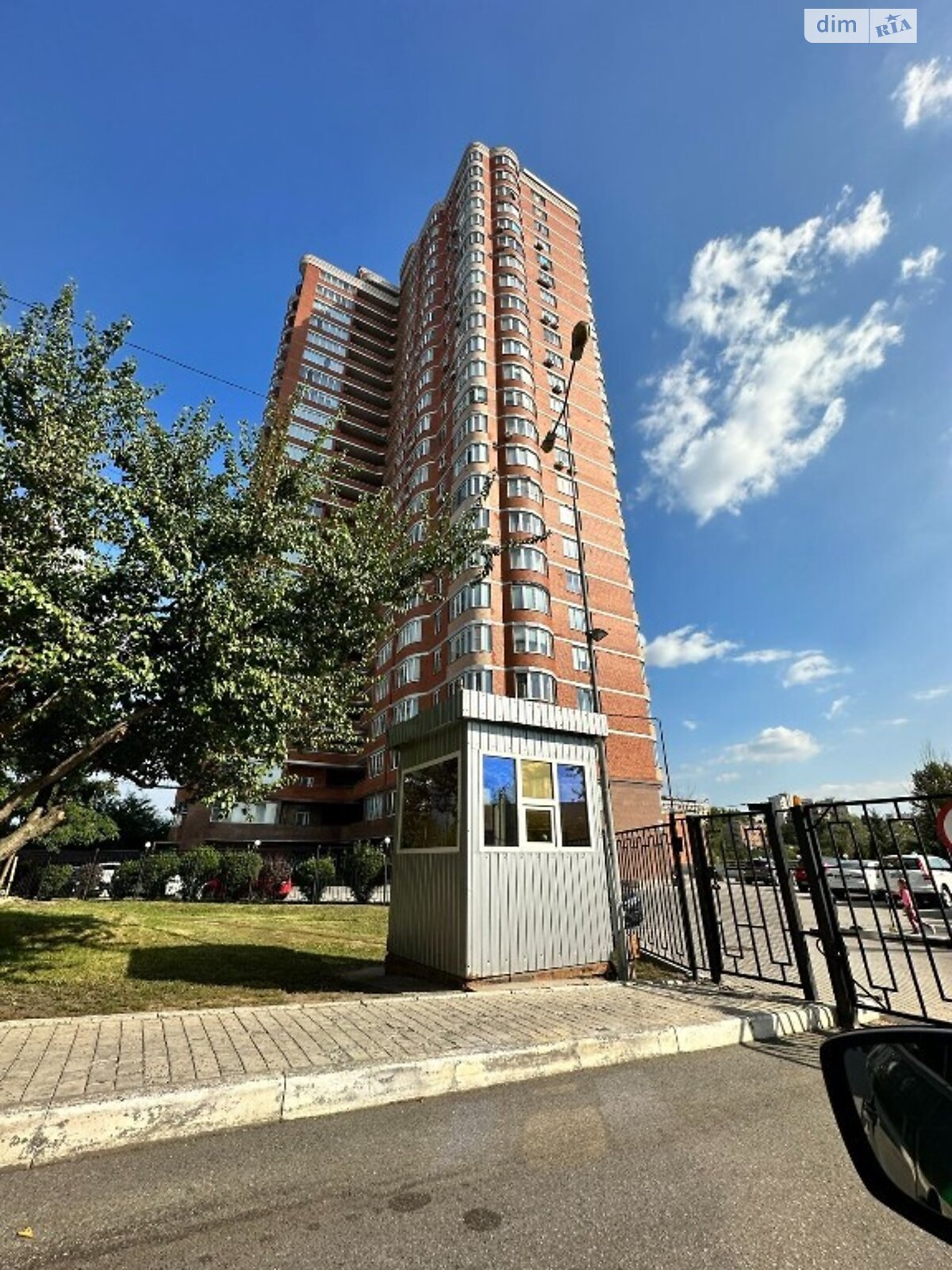 Продаж трикімнатної квартири в Харкові, на пров. Отакара Яроша 16, район Шевченківський фото 1 Продаж трикімнатної квартири в Харкові, на пров. Отакара Яроша 16, район Шевченківський фото 1
