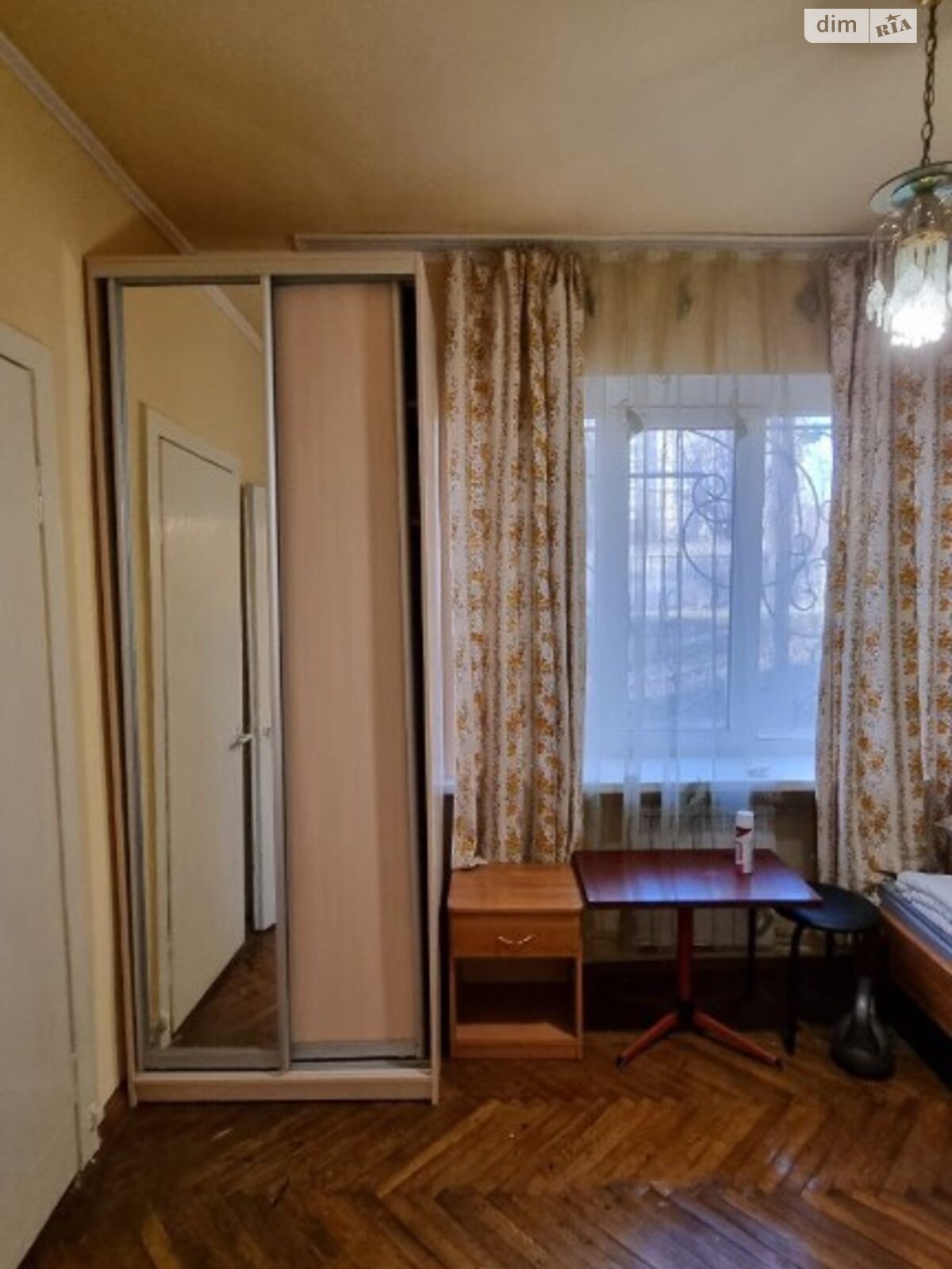 Продаж двокімнатної квартири в Харкові, на вул. Отакара Яроша 19А, район Шевченківський фото 1
