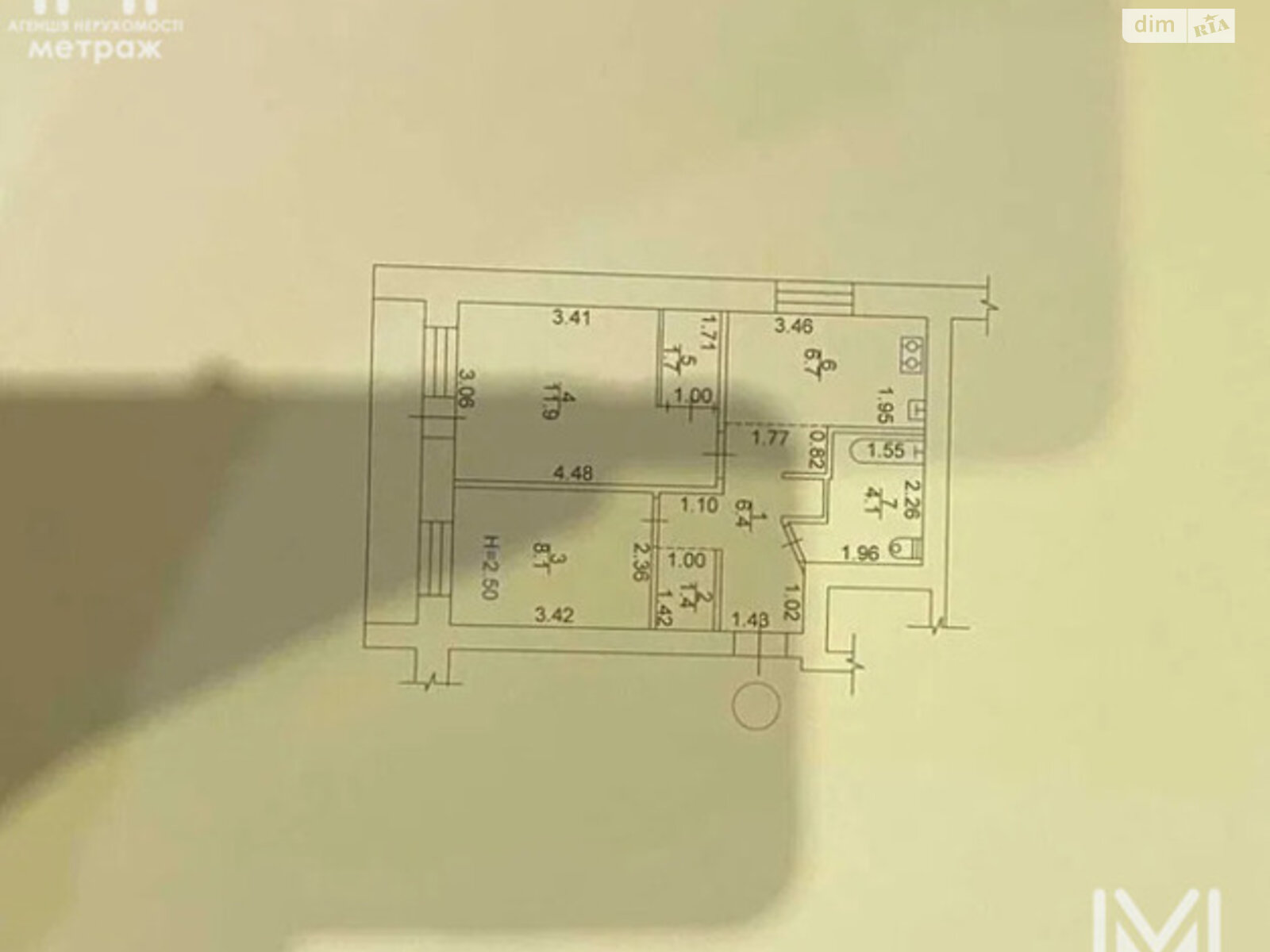 Продажа двухкомнатной квартиры в Харькове, на ул. Отакара Яроша 37, район Шевченковский фото 1