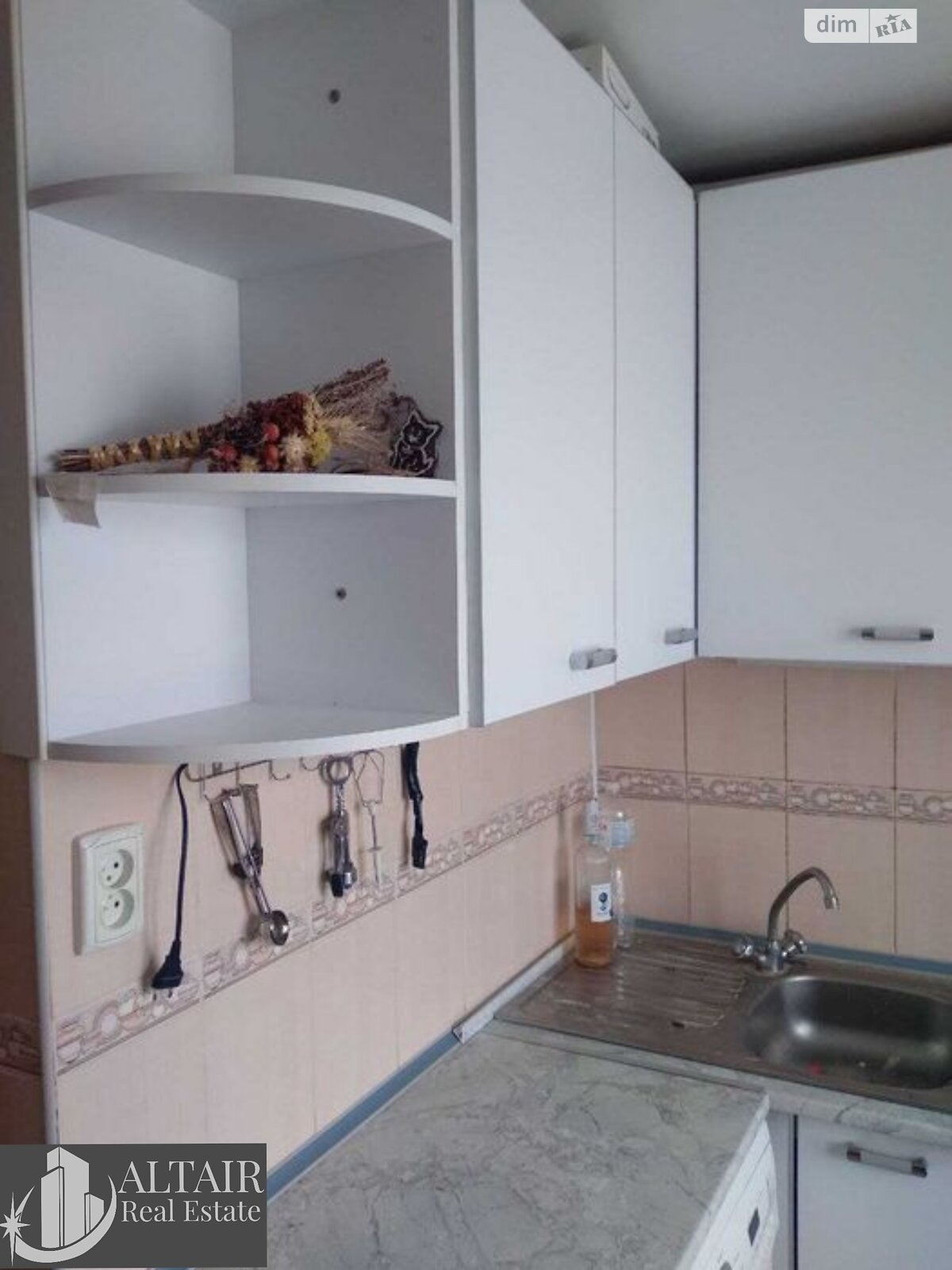 Продажа двухкомнатной квартиры в Харькове, на ул. Отакара Яроша 61Б, район Шевченковский фото 1 Продажа двухкомнатной квартиры в Харькове, на ул. Отакара Яроша 61Б, район Шевченковский фото 1