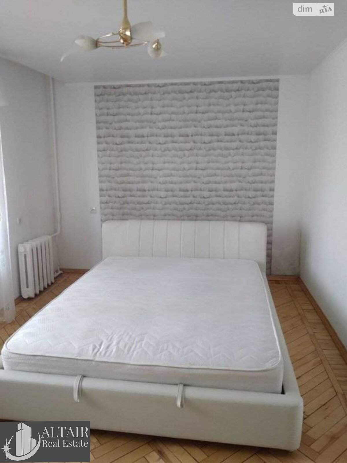 Продажа двухкомнатной квартиры в Харькове, на ул. Отакара Яроша 61Б, район Шевченковский фото 1 Продажа двухкомнатной квартиры в Харькове, на ул. Отакара Яроша 61Б, район Шевченковский фото 1