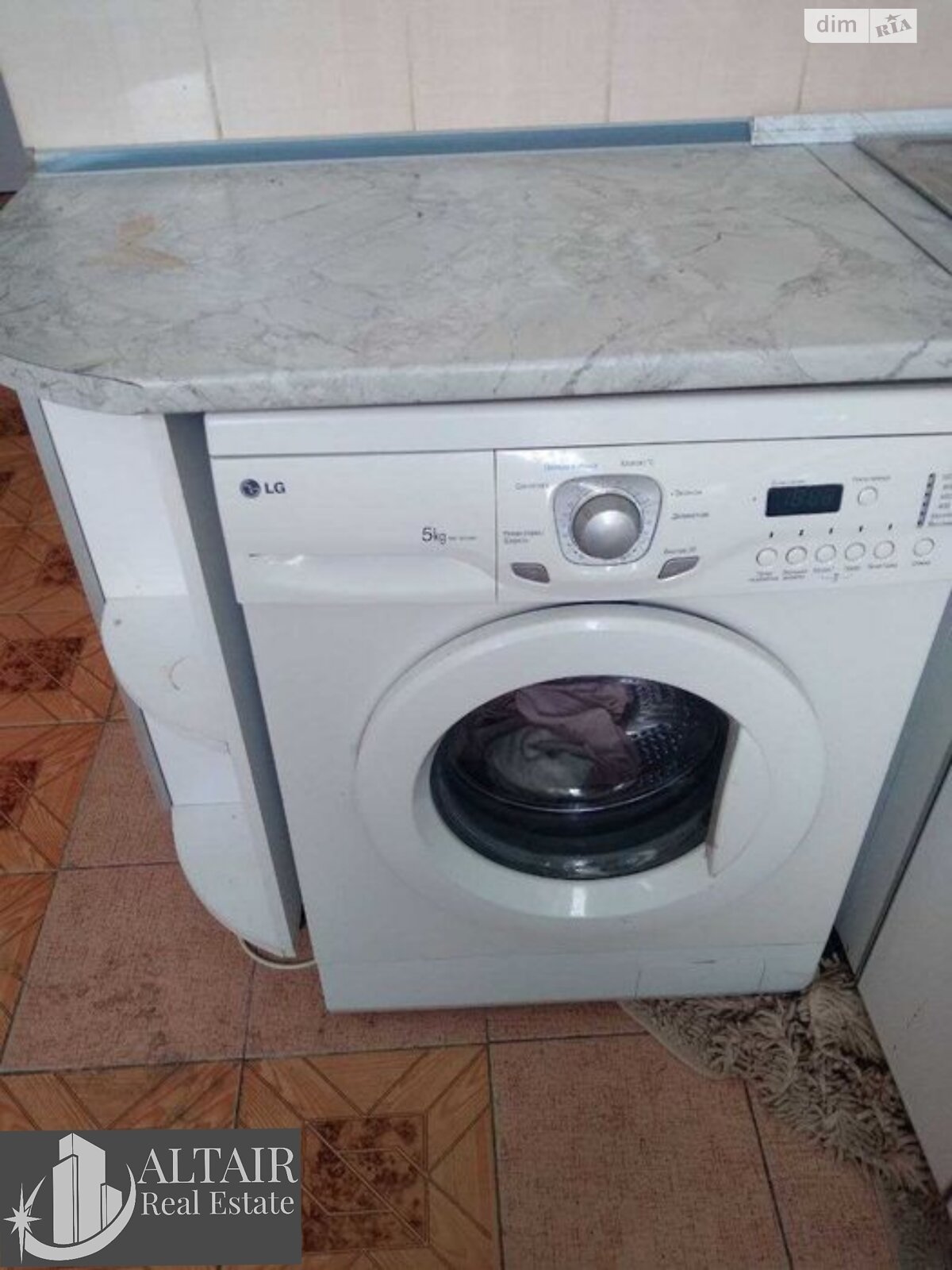 Продажа двухкомнатной квартиры в Харькове, на ул. Отакара Яроша 61Б, район Шевченковский фото 1 Продажа двухкомнатной квартиры в Харькове, на ул. Отакара Яроша 61Б, район Шевченковский фото 1