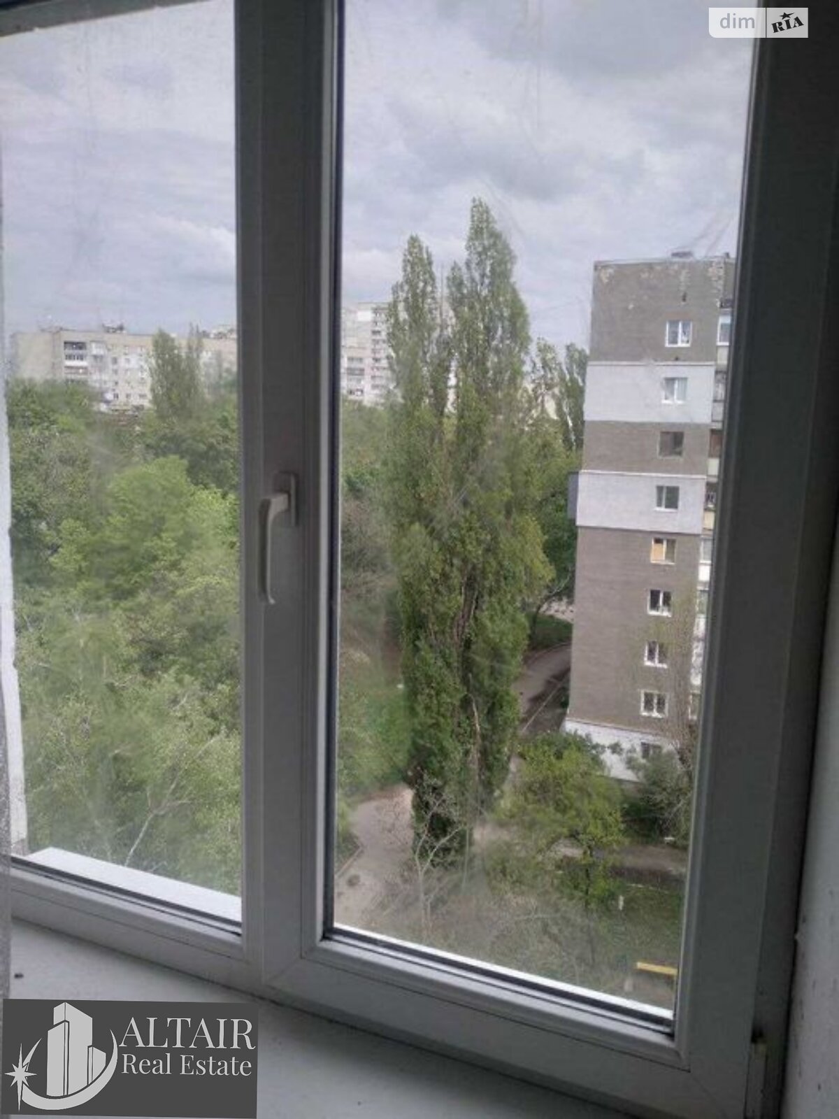 Продажа двухкомнатной квартиры в Харькове, на ул. Отакара Яроша 61Б, район Шевченковский фото 1 Продажа двухкомнатной квартиры в Харькове, на ул. Отакара Яроша 61Б, район Шевченковский фото 1