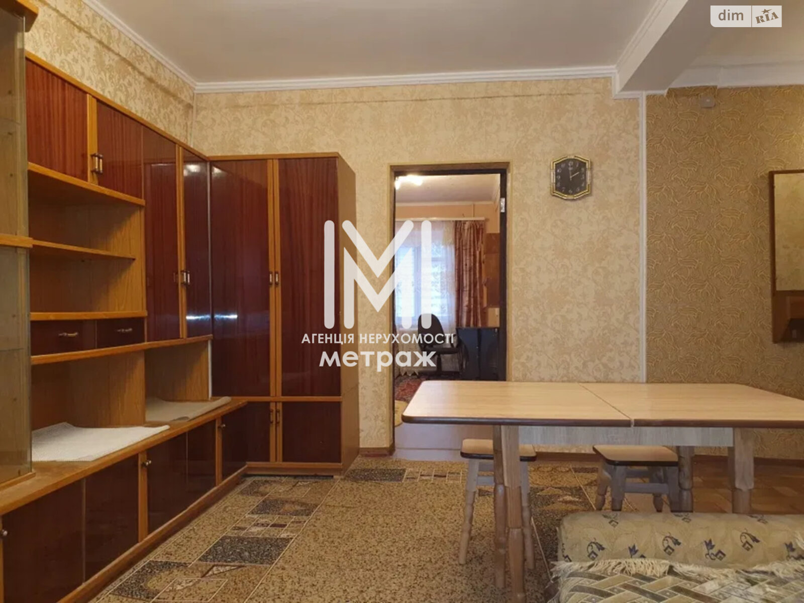 Продажа двухкомнатной квартиры в Харькове, на ул. Отакара Яроша, район Шевченковский фото 1 Продажа двухкомнатной квартиры в Харькове, на ул. Отакара Яроша, район Шевченковский фото 1