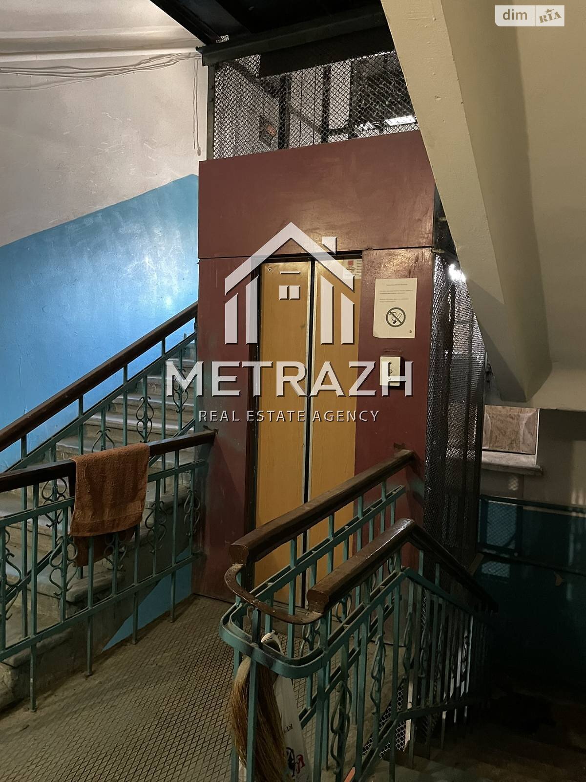 Продаж двокімнатної квартири в Харкові, на майд. Павлівський 2, кв. 146, район Шевченківський фото 1 Продаж двокімнатної квартири в Харкові, на майд. Павлівський 2, кв. 146, район Шевченківський фото 1