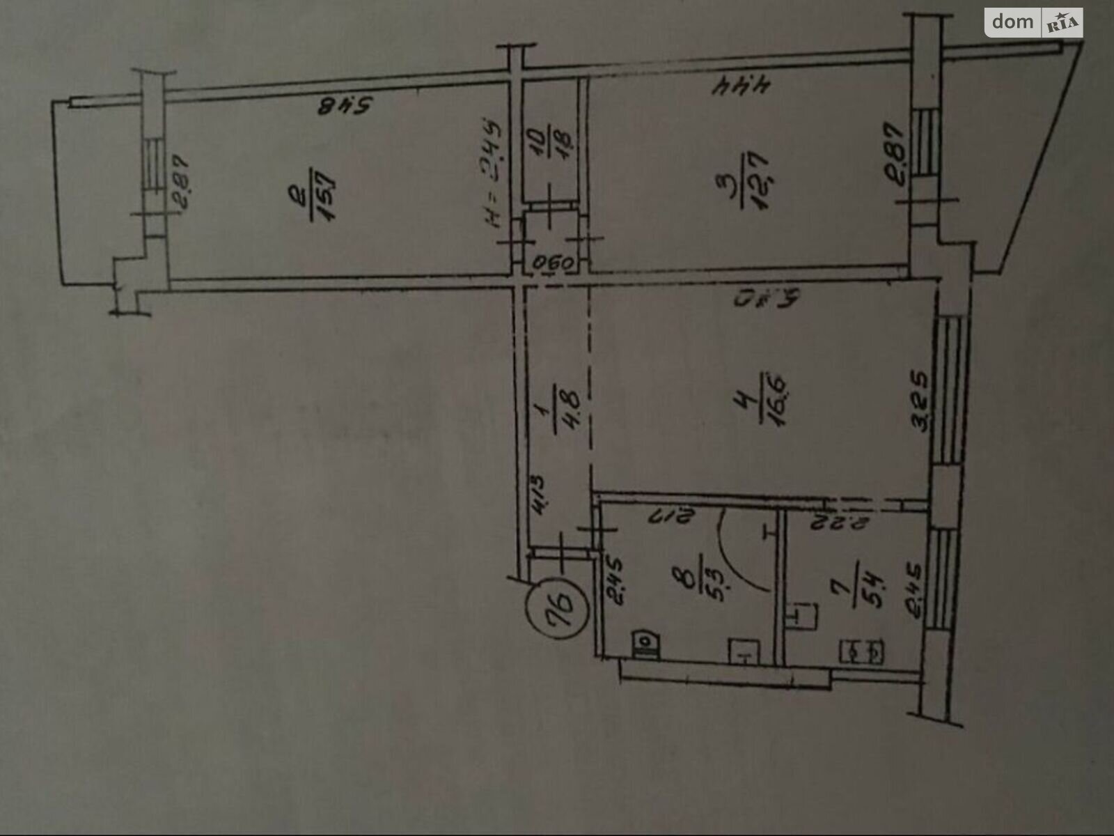 Продажа трехкомнатной квартиры в Харькове, на просп. Победы 52Б, район Шевченковский фото 1