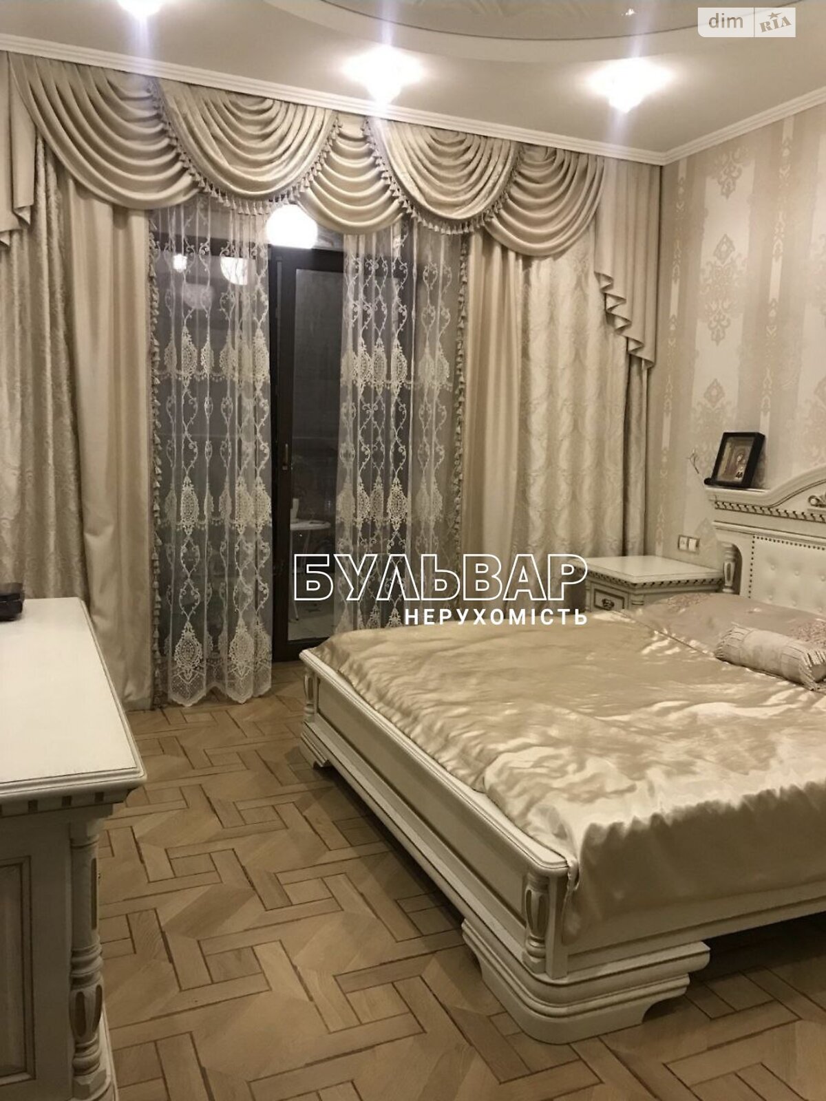 Продаж чотирикімнатної квартири в Харкові, на просп. Перемоги 66Е, район Шевченківський фото 1 Продаж чотирикімнатної квартири в Харкові, на просп. Перемоги 66Е, район Шевченківський фото 1