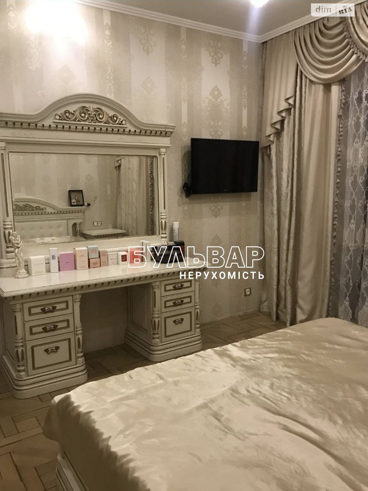 Продаж чотирикімнатної квартири в Харкові, на просп. Перемоги 66Е, район Шевченківський фото 1 Продаж чотирикімнатної квартири в Харкові, на просп. Перемоги 66Е, район Шевченківський фото 1