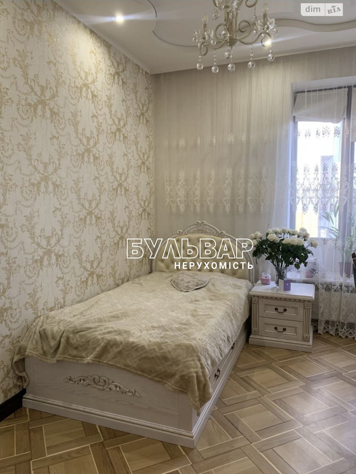Продаж чотирикімнатної квартири в Харкові, на просп. Перемоги 66Е, район Шевченківський фото 1 Продаж чотирикімнатної квартири в Харкові, на просп. Перемоги 66Е, район Шевченківський фото 1